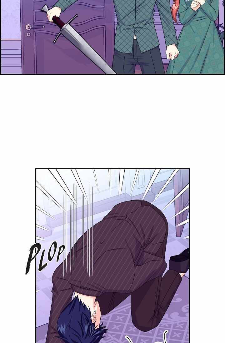 The Younger Male Lead Fell for Me before the Destruction Chapter 24 52